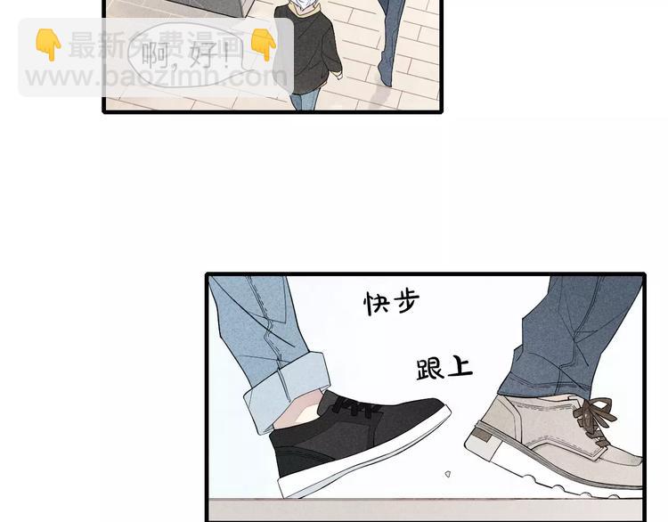 第61话  见朋友-第63话