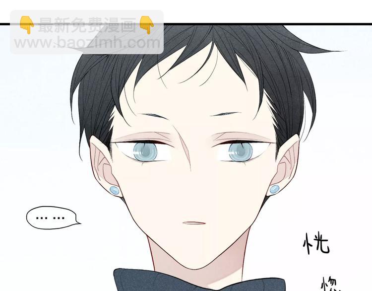 第61话  见朋友-第63话