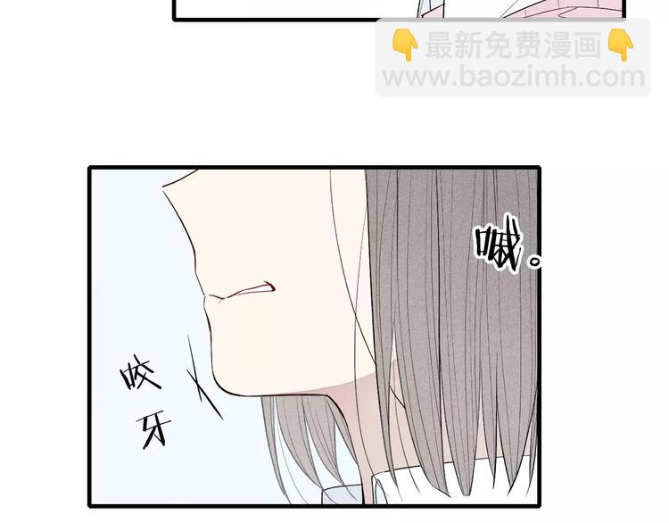 第63话 悲惨不能成为借口(1/2)-第65话