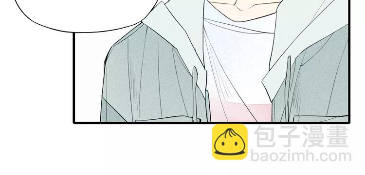 第63话 悲惨不能成为借口(1/2)-第65话