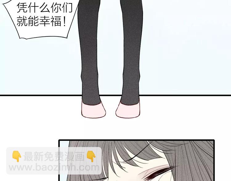 第63话 悲惨不能成为借口(1/2)-第65话