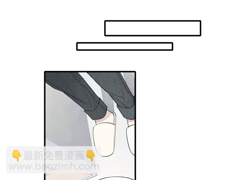 第63话 悲惨不能成为借口(1/2)-第65话