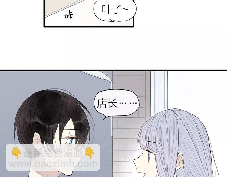 第63话 悲惨不能成为借口(1/2)-第65话
