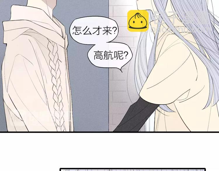 第63话 悲惨不能成为借口(1/2)-第65话