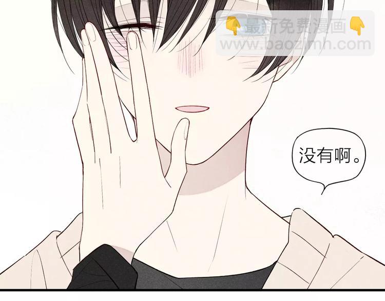第63话 悲惨不能成为借口(1/2)-第65话