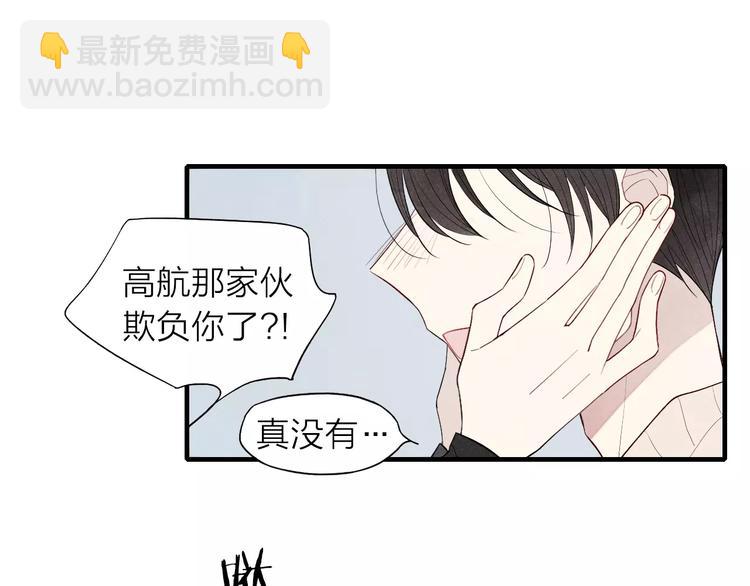 第63话 悲惨不能成为借口(1/2)-第65话