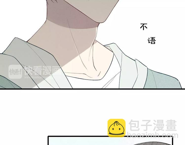 第63话 悲惨不能成为借口(1/2)-第65话