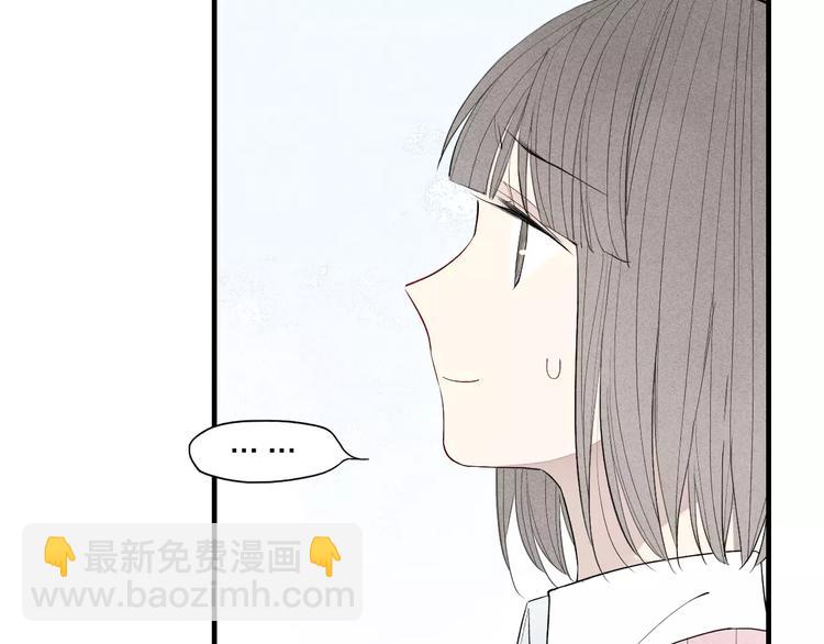 第63话 悲惨不能成为借口(1/2)-第65话