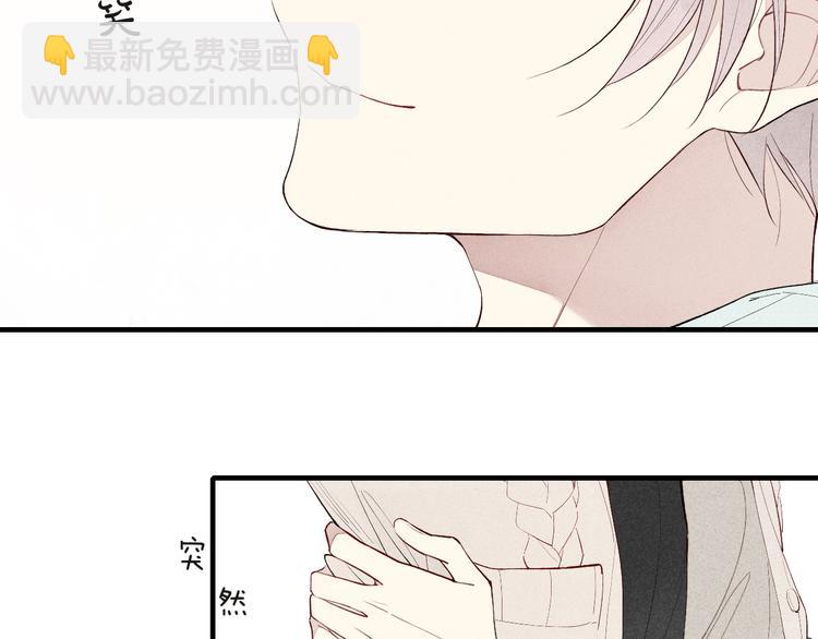 第64话 我会改变的(1/2)-第67话