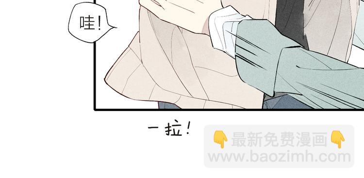第64话 我会改变的(1/2)-第67话