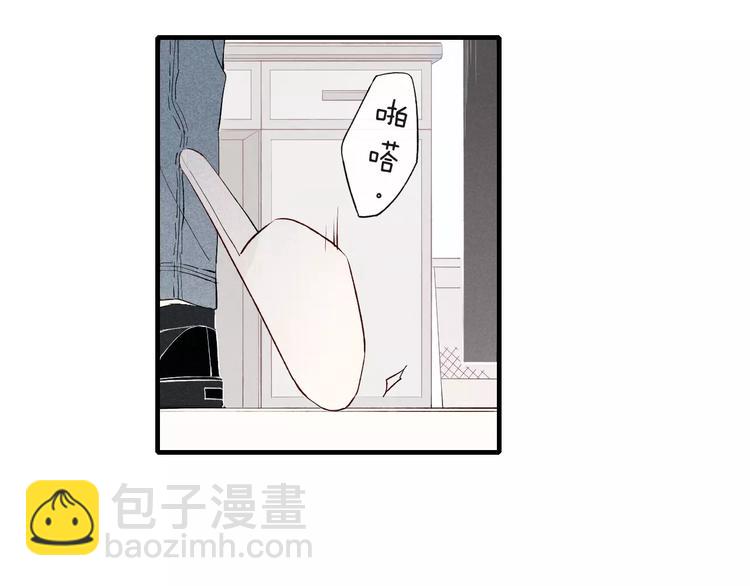 第64话 我会改变的(1/2)-第67话