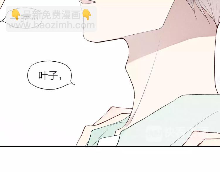 第64话 我会改变的(1/2)-第67话