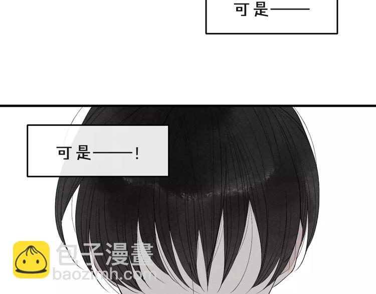 第64话 我会改变的(1/2)-第67话