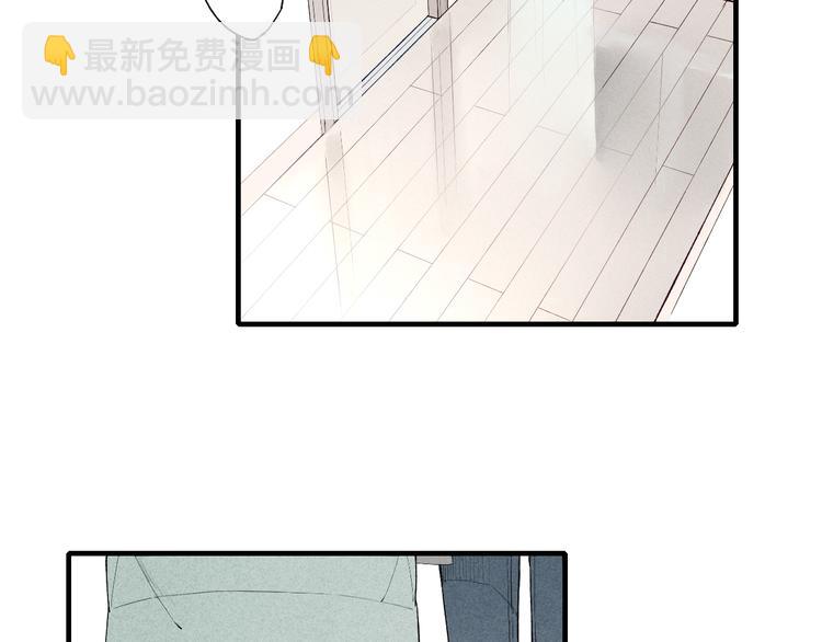第64话 我会改变的(1/2)-第67话