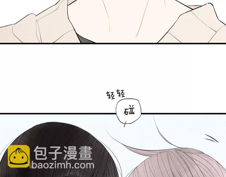 第64话 我会改变的(1/2)-第67话
