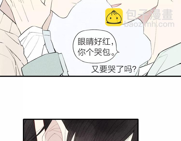 第64话 我会改变的(1/2)-第67话