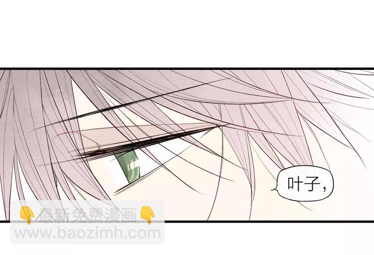 第64话 我会改变的(1/2)-第67话