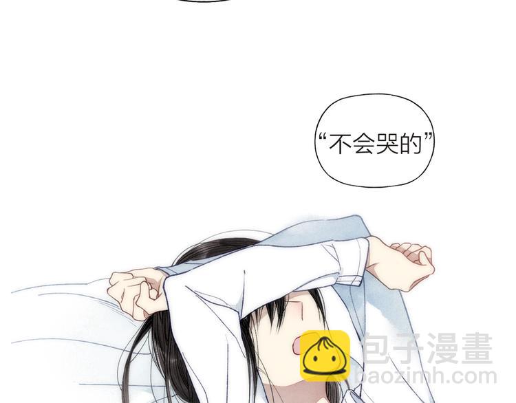 第64话 我会改变的(1/2)-第67话