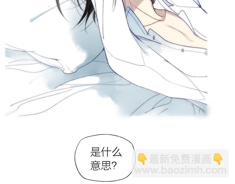第64话 我会改变的(1/2)-第67话