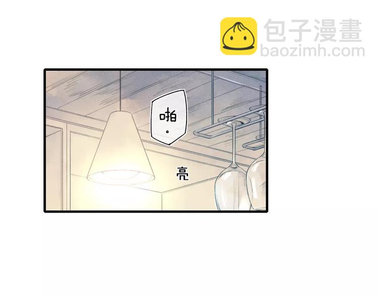 第70话 不要轻易回答(1/2)-第73话
