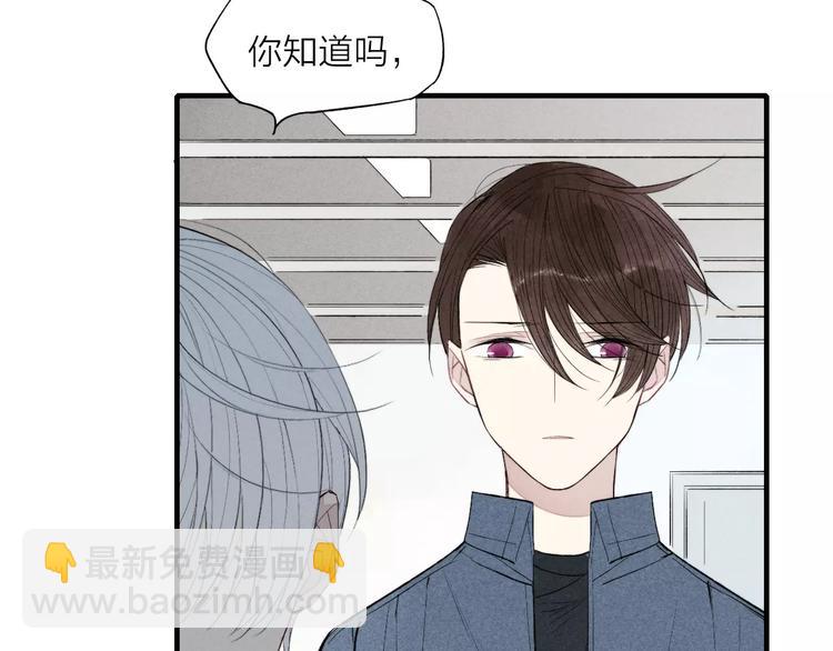 第70话 不要轻易回答(1/2)-第73话