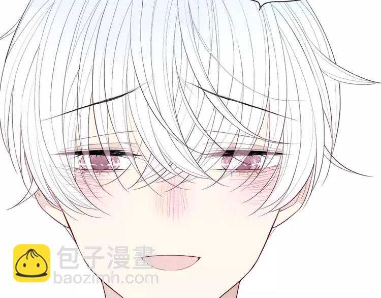 第70话 不要轻易回答(1/2)-第73话