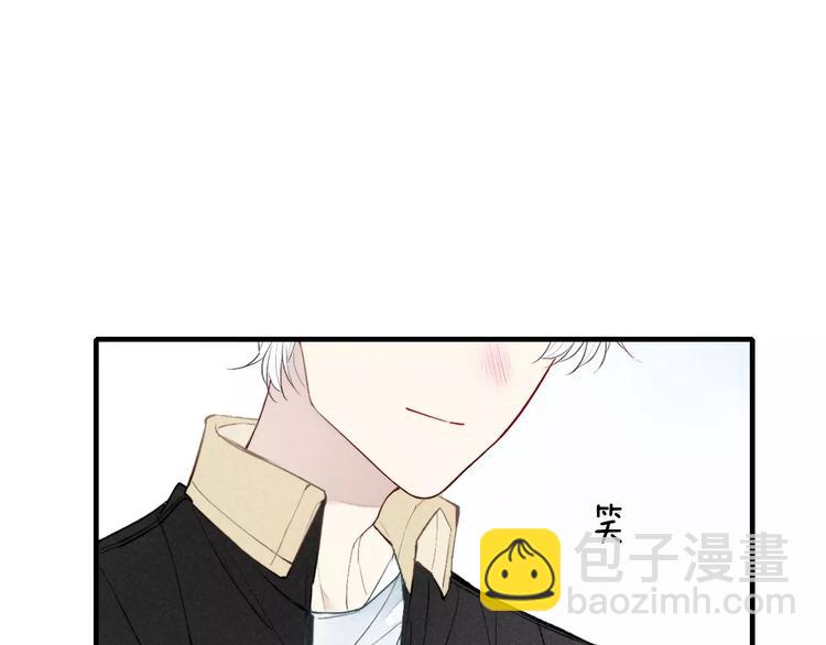 第70话 不要轻易回答(1/2)-第73话