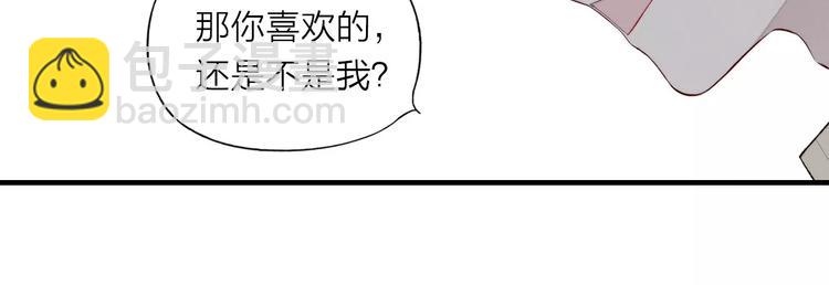 第70话 不要轻易回答(1/2)-第73话