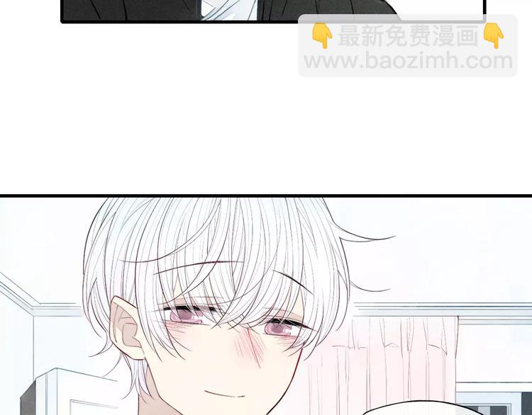 第70话 不要轻易回答(1/2)-第73话