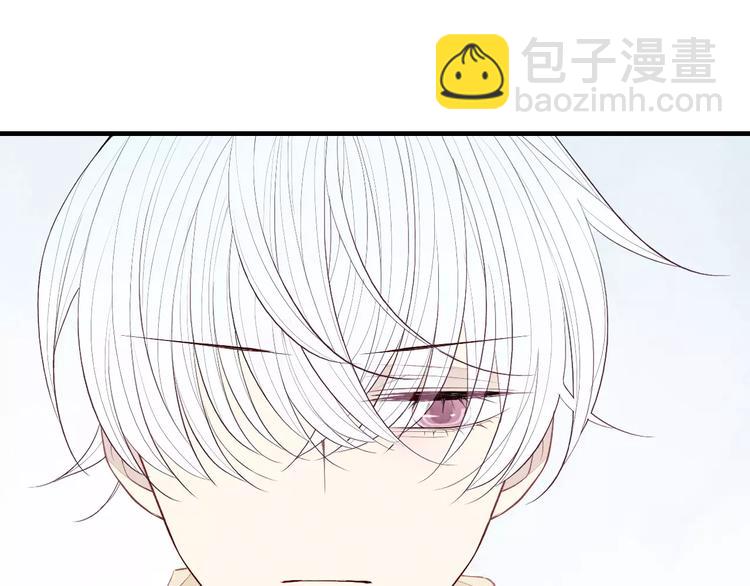 第70话 不要轻易回答(1/2)-第73话