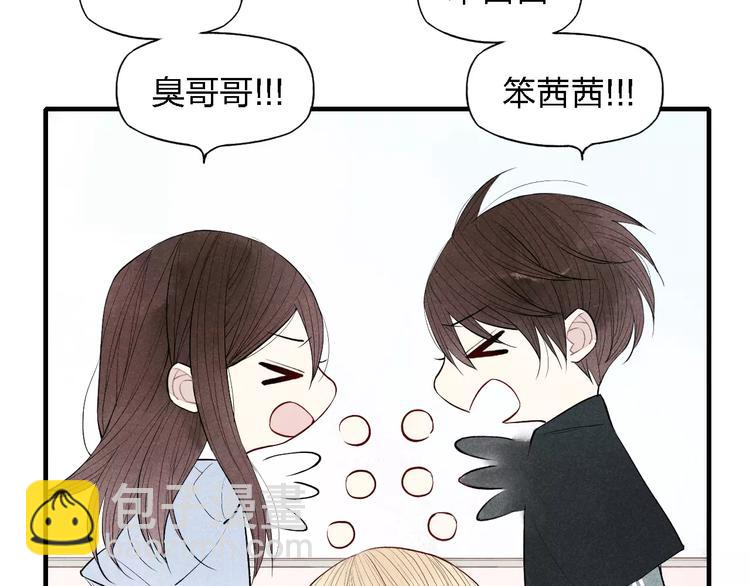 第72话 我居然想&hellip;&hellip;-第75话