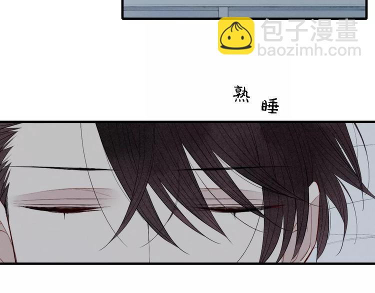 第72话 我居然想&hellip;&hellip;-第75话