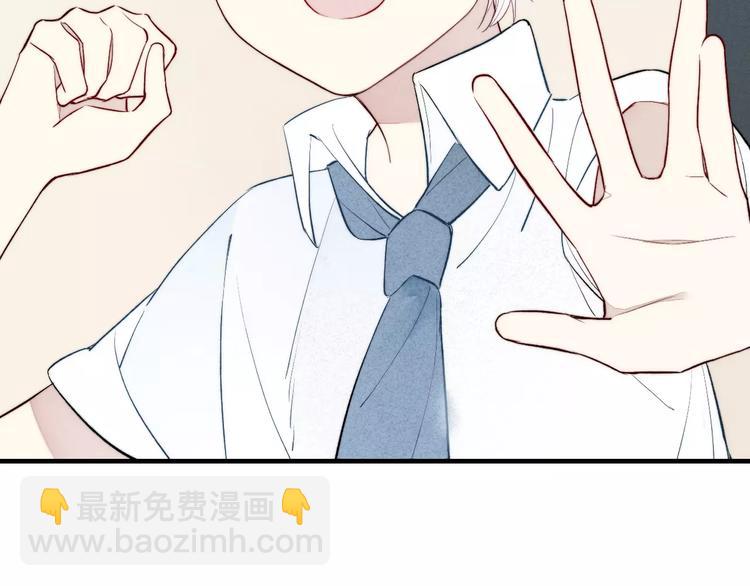 第72话 我居然想&hellip;&hellip;-第75话