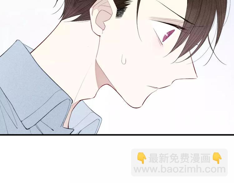 第72话 我居然想&hellip;&hellip;-第75话
