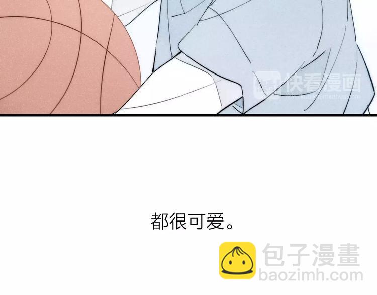 第73话 思考人生(1/2)-第77话