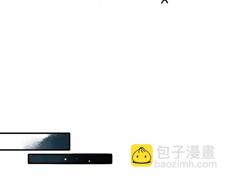 第73话 思考人生(1/2)-第77话