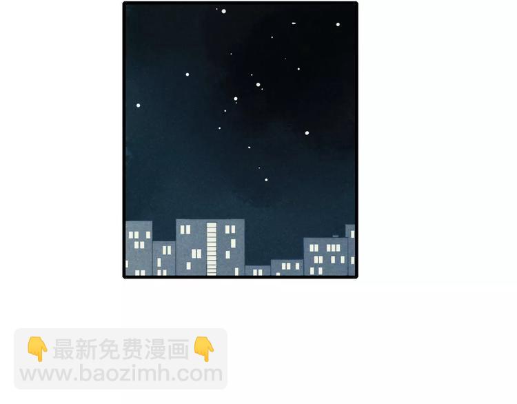 第73话 思考人生(1/2)-第77话