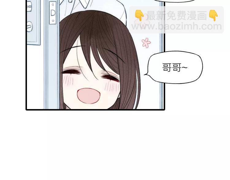 第73话 思考人生(1/2)-第77话