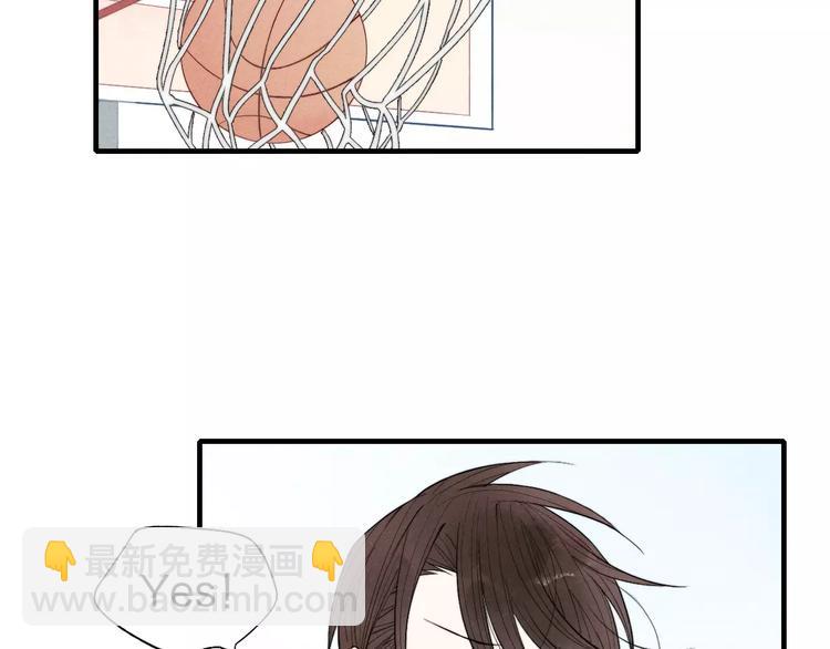 第75话 糟糕！被发现了？(1/2)-第79话