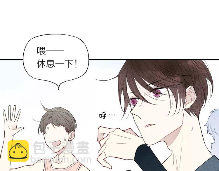 第75话 糟糕！被发现了？(1/2)-第79话