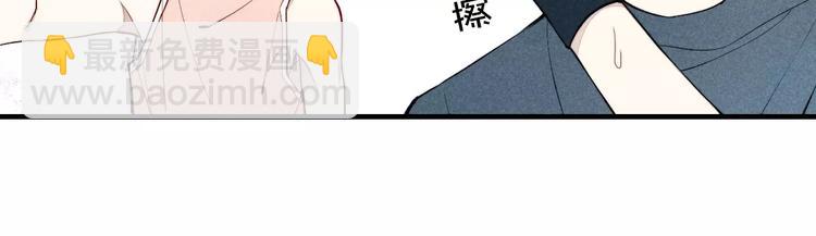第75话 糟糕！被发现了？(1/2)-第79话