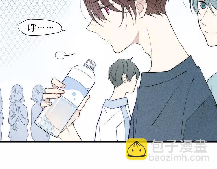 第75话 糟糕！被发现了？(1/2)-第79话