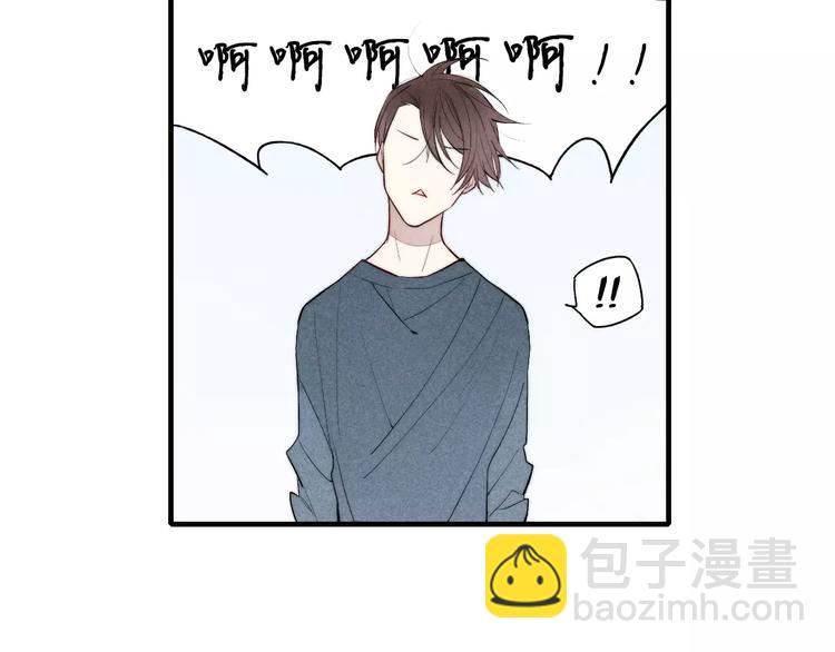 第75话 糟糕！被发现了？(1/2)-第79话