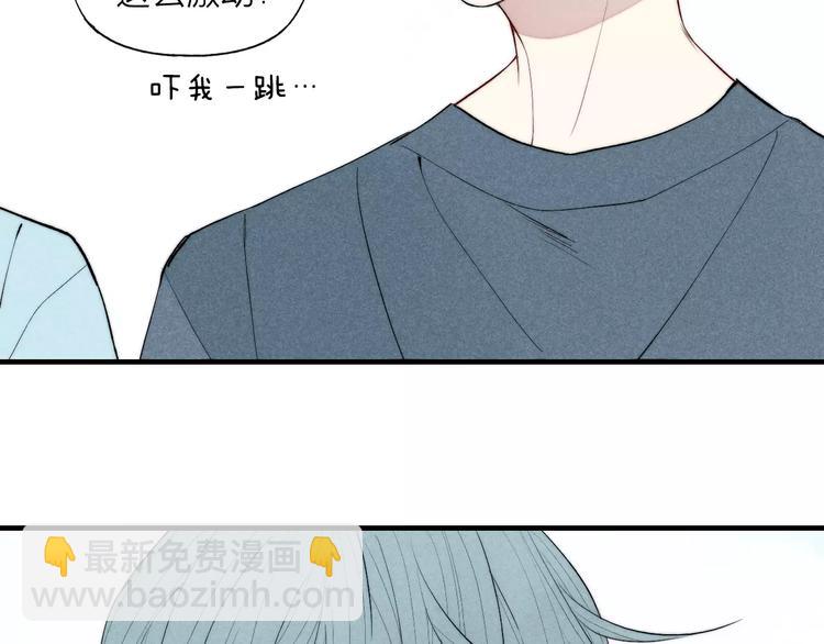 第75话 糟糕！被发现了？(1/2)-第79话