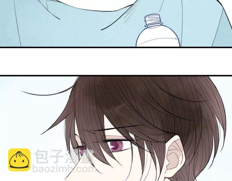 第75话 糟糕！被发现了？(1/2)-第79话