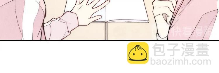 第75话 糟糕！被发现了？(1/2)-第79话