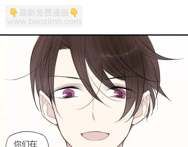 第75话 糟糕！被发现了？(1/2)-第79话