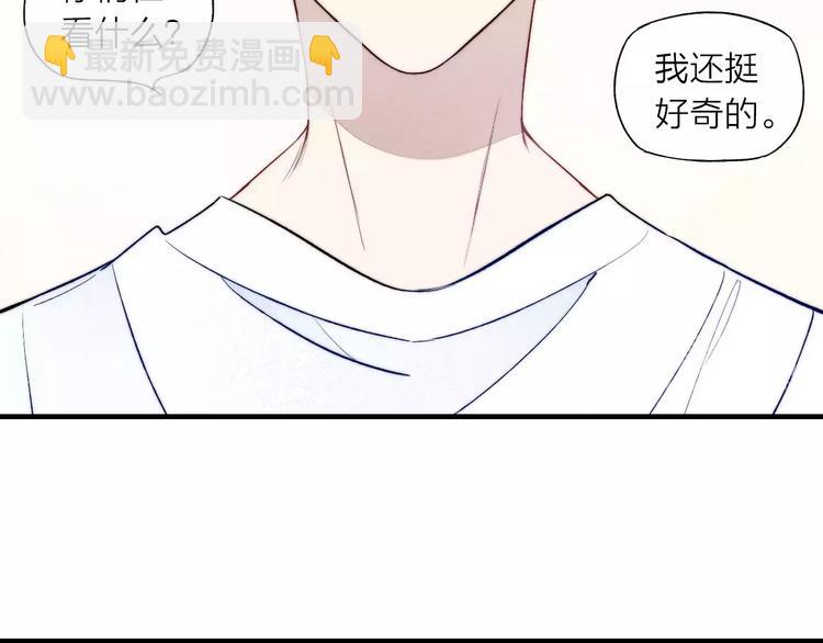 第75话 糟糕！被发现了？(1/2)-第79话