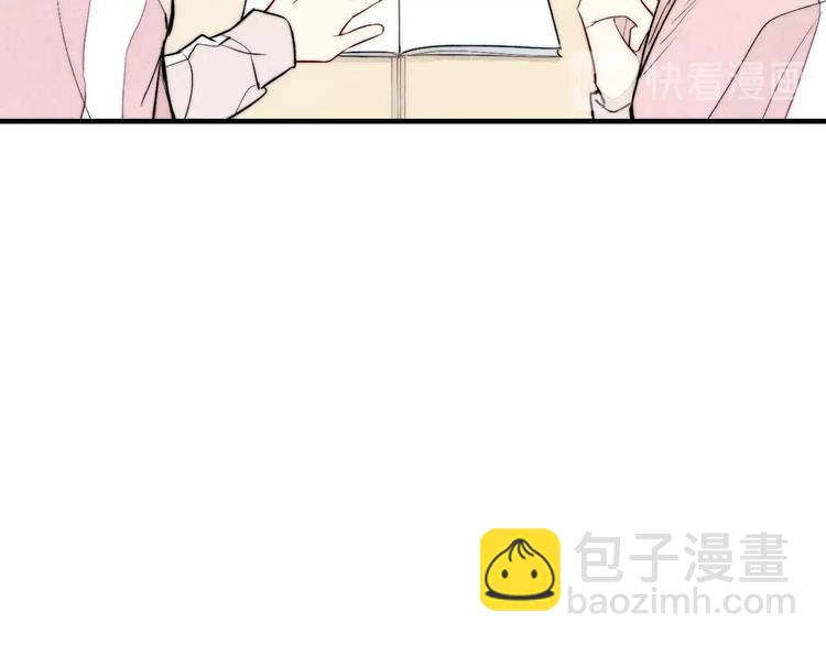 第75话 糟糕！被发现了？(1/2)-第79话