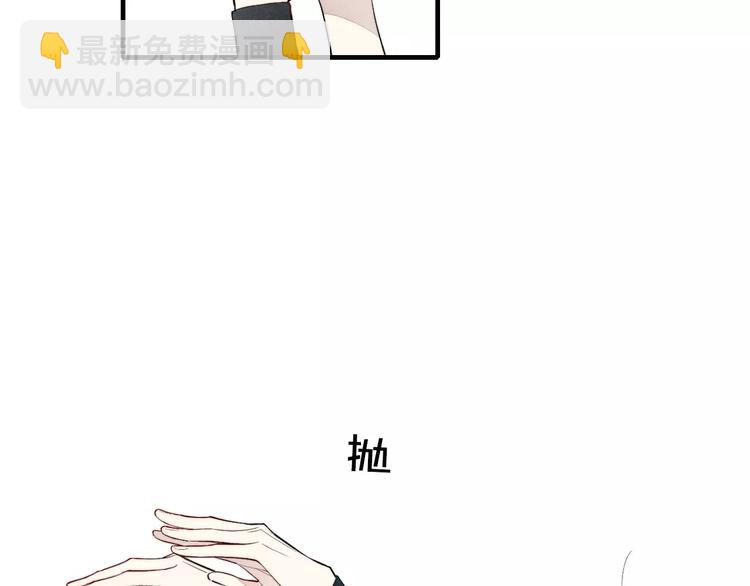 第75话 糟糕！被发现了？(1/2)-第79话